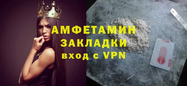 кокс Дмитров