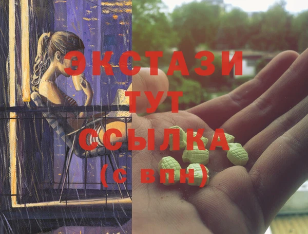 кокс Дмитров