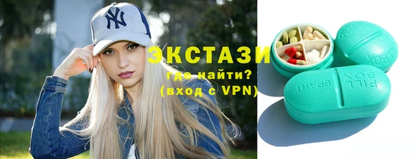 кокс Дмитров