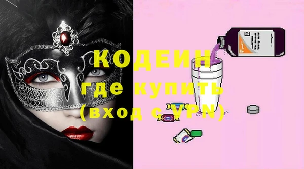 кокс Дмитров