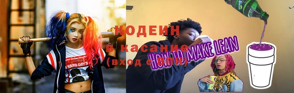 кокс Дмитров