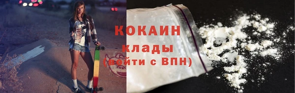 дистиллят марихуана Дмитриев