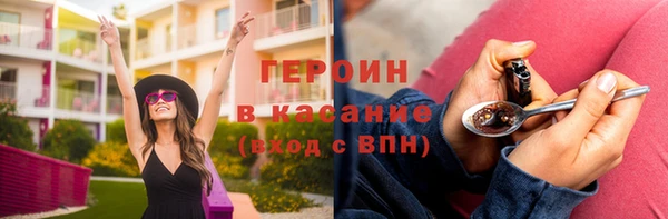 хмурый Елабуга