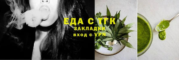 дмт Дмитровск