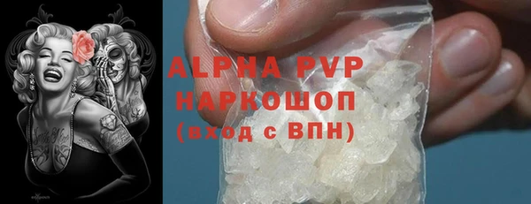 кокс Дмитров
