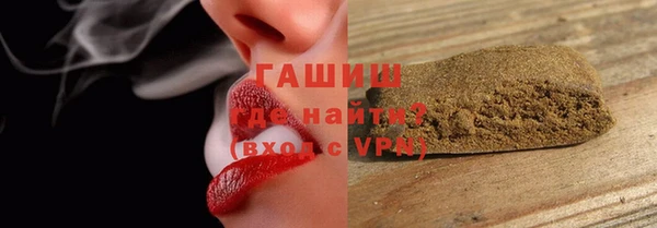 дмт Дмитровск