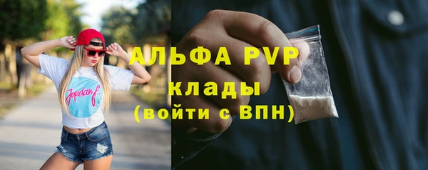 дистиллят марихуана Дмитриев