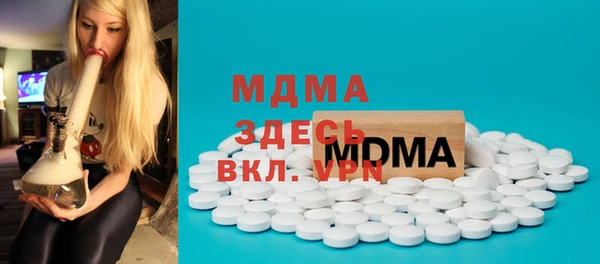 дмт Дмитровск