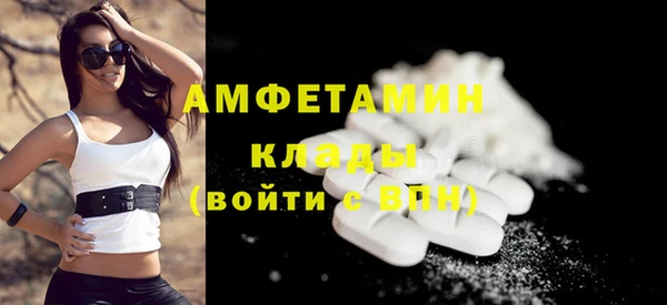 дистиллят марихуана Дмитриев