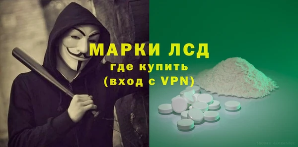 дмт Дмитровск