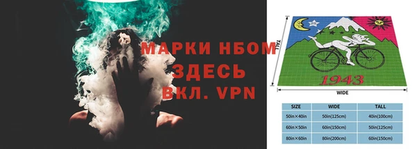 кокс Дмитров