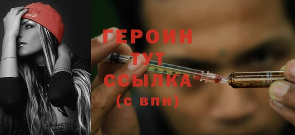 кокс Дмитров