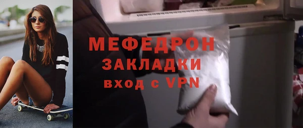 кокс Дмитров