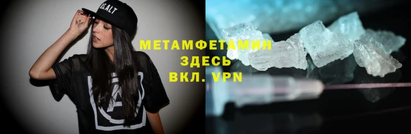 дистиллят марихуана Дмитриев