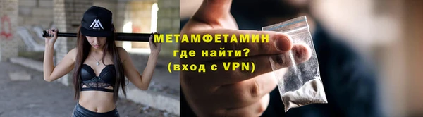 дмт Дмитровск