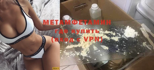 кокс Дмитров