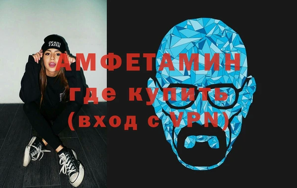 кокс Дмитров