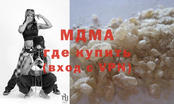 кокс Дмитров