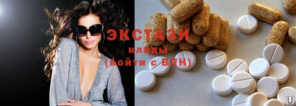 кокс Дмитров